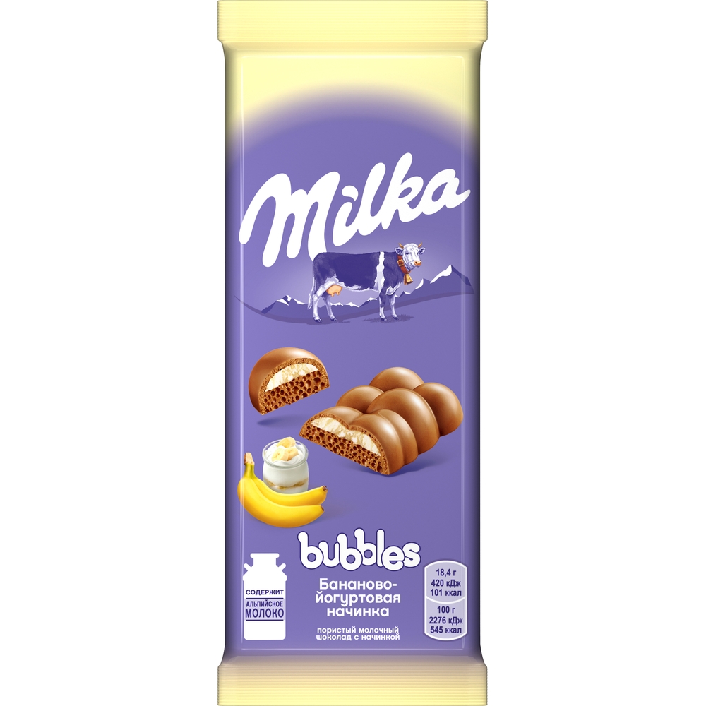 

Шоколад молочный Milka Bubbles пористый с бананово-йогуртовой начинкой 87 г