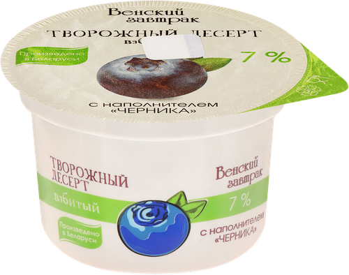

Десерт творожный Венский Завтрак Черника 7% 125 г