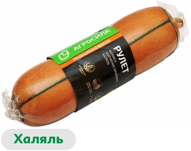 

Рулет из мяса цыпленка-бройлера Агросила запеченный халяль 600 г