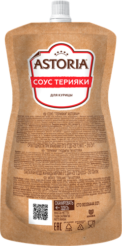 

Соус Astoria Терияки 200 г
