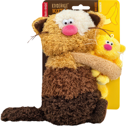 

Игрушка Budi Basa Сиропчики цвет в ассортименте 19 см 1 шт.