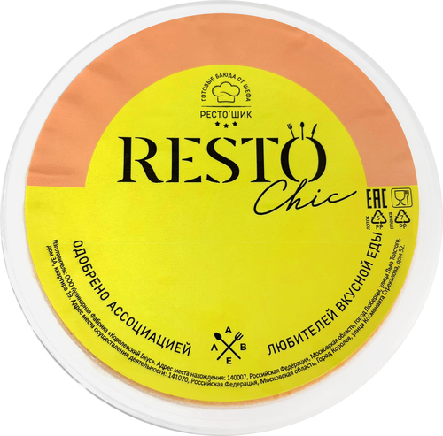 

Суп-крем Resto Chic с тыквой и индейкой 270 г