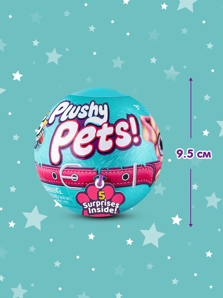 

Игровой набор Zuru 5 Surprise Plushy Pets Плюшевый питомец с аксессуарами 1 шт. дизайн в ассортименте