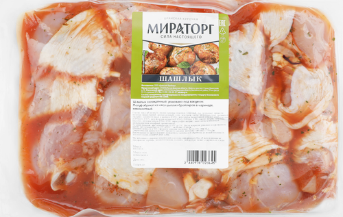 

Шашлык Мираторг куриный в маринаде охл в/у, вес