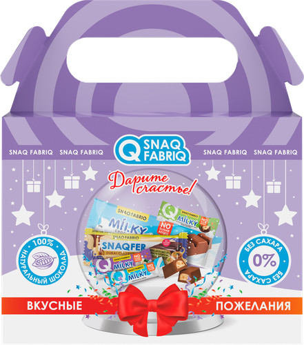 

Новогодний подарок Snaq Fabriq №2 набор сладостей без сахара 348 г