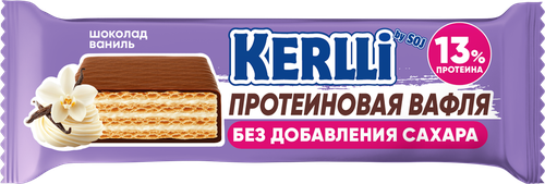 

Батончик вафельный протеиновый Kerlli с ванилью без сахара 45 г