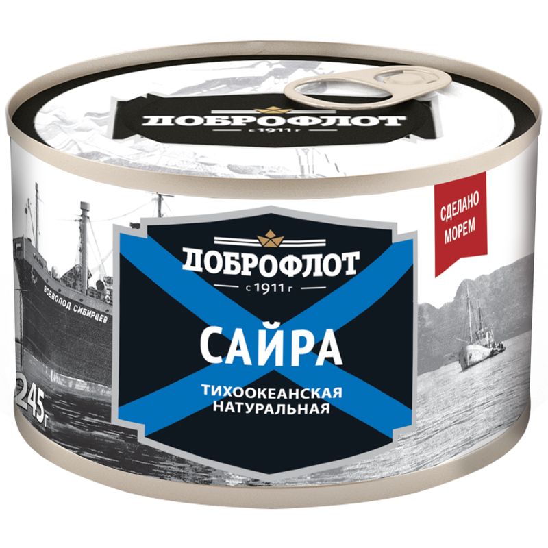 

Сайра Доброфлот Тихоокеанская натуральная 245 г