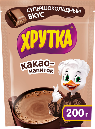 

Какао Хрутка Супершоколадный 200 г