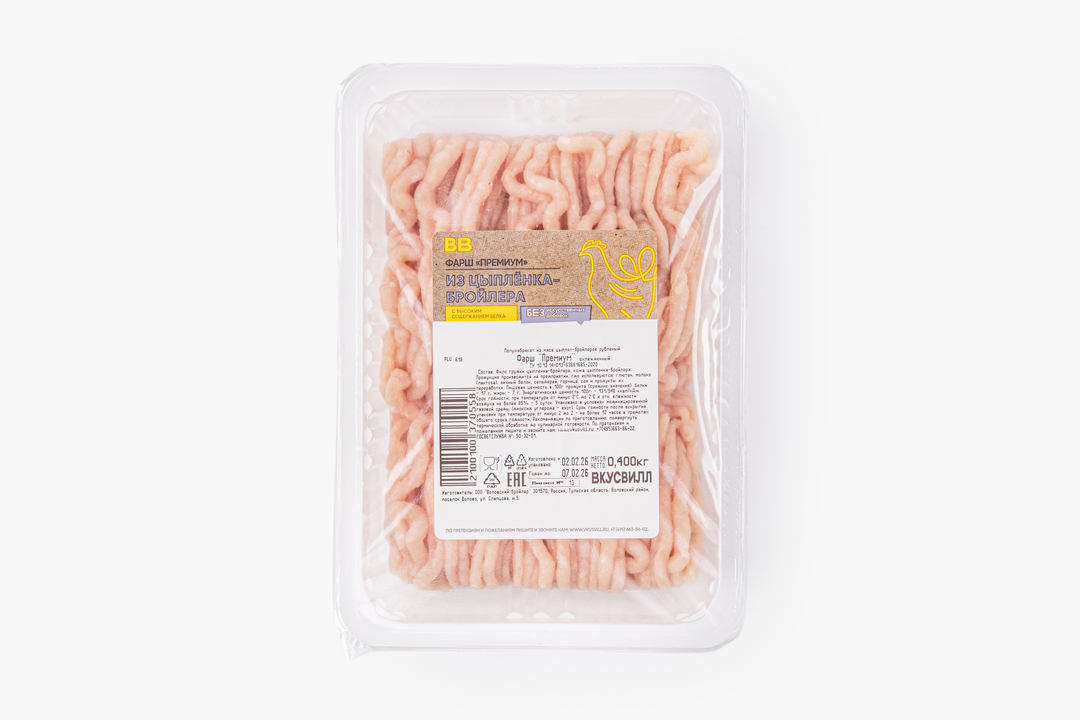 

Фарш куриный Премиум