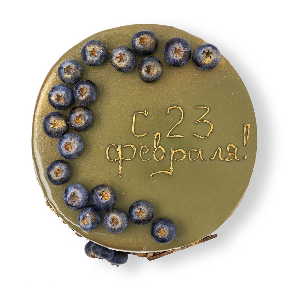 

Торт Азбука Вкуса С Днём Защитника Отечества 1660 г