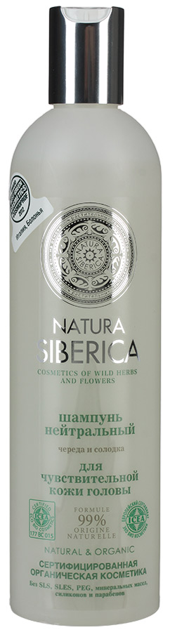 

Шампунь Natura Siberica нейтральный для чувствительной кожи головы 400 мл