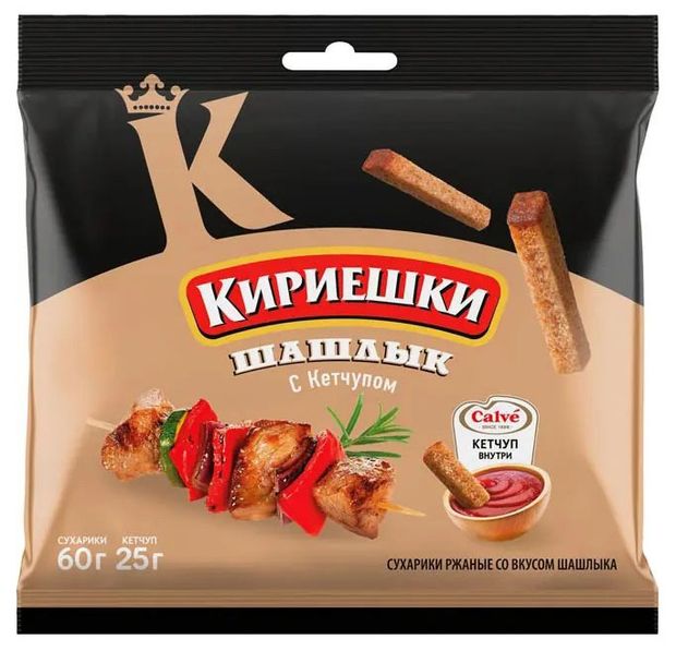 

Сухарики ржано-пшеничные Кириешки Шашлык с кетчупом 85 г