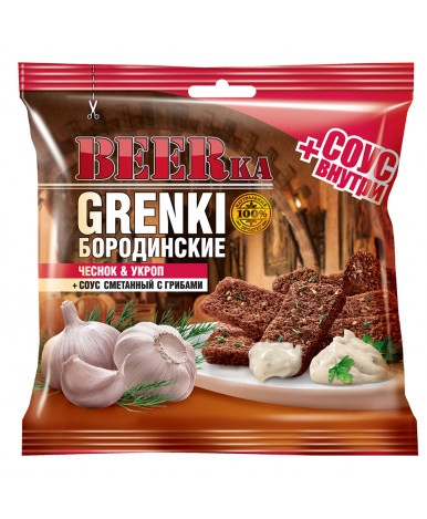 

Гренки BEERka Бородинские Чеснок и укроп 60 г сметанный соус 25 мл