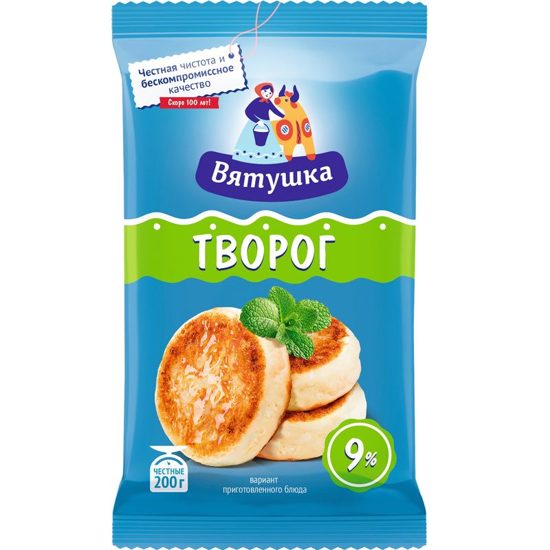 

Творог Вятушка 9% 200 г