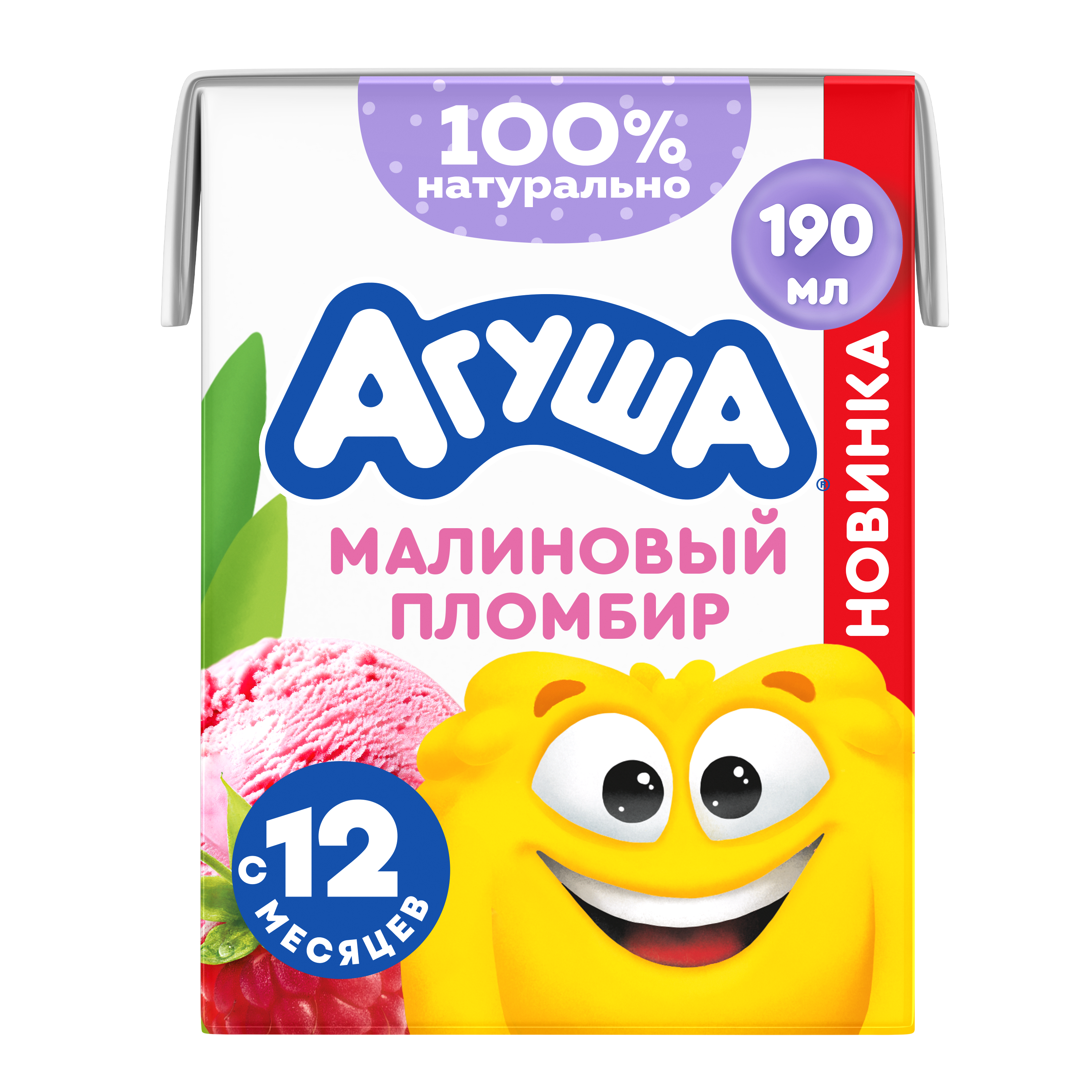 

Коктейль молочный детский Агуша Малиновый пломбир с 12 месяцев 2% 190 мл дизайн упаковки в ассортименте