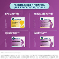 Изображение 11