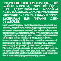 Изображение 7