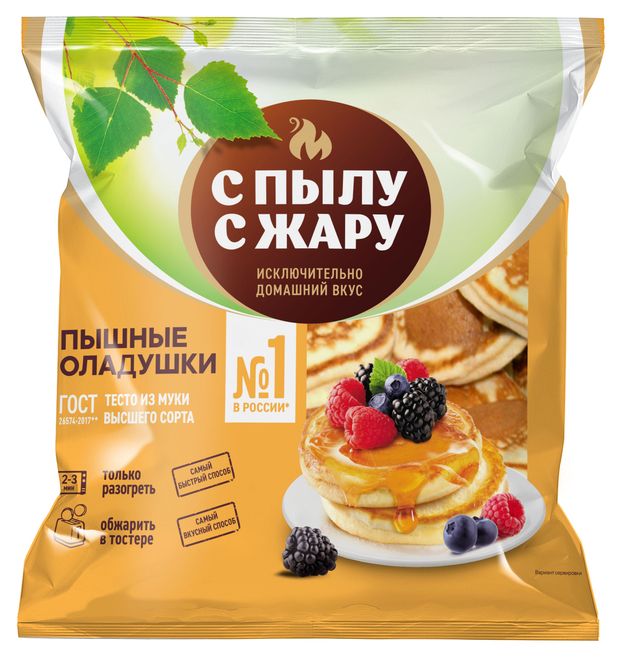 

Оладьи С пылу с жару Домашние 280 г