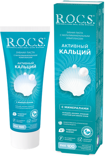 

Зубная паста R.O.C.S. Активный кальций 94 г
