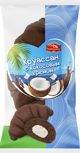 

Круассан Черемушки с кокосовым кремом 80 г