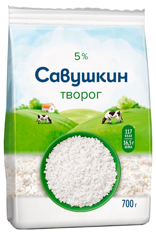 

Творог рассыпчатый Савушкин 5% 700 г