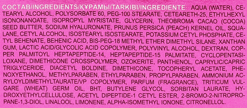 

Крем-маска ночной для лица и шеи Bielita MEZOcomplex Активный уход для зрелой кожи 60+ 50 мл