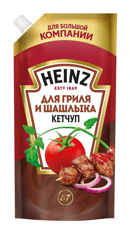 

Томатный кетчуп Heinz для гриля и шашлыка 550 г