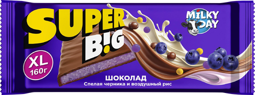 

Шоколад молочный Milky day Super big с начинкой с ароматом черники и воздушным рисом 160 г