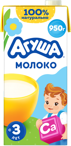 

Молоко Агуша 3.2% с 3 лет 925 мл