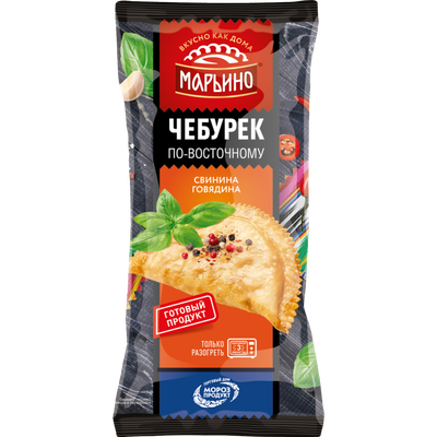Чебурек жар"МАРЬИНО"(св/гов,по-вост)130г