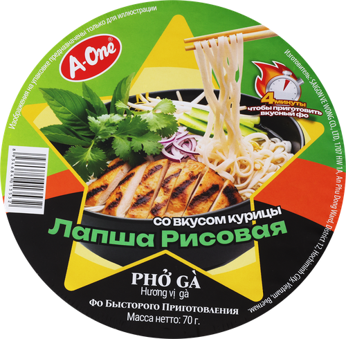 

Лапша рисовая A-One курица 70 г