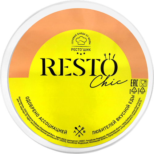 

Суп Resto Chic Похлебка грибная 270 г