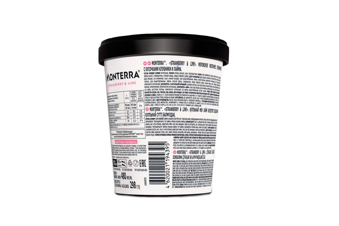 

Мороженое молочное Monterra клубника-лайм 298 г