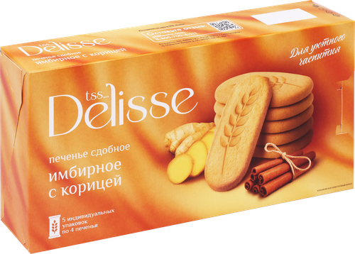 

Печенье сдобное Delisse Имбирное с корицей 230 г