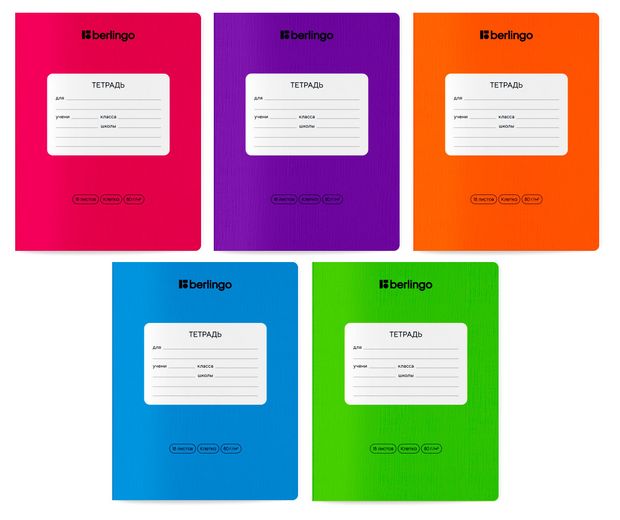 

Тетрадь Berlingo Color Zone клетка 18 л цвет в ассортименте 1 шт.