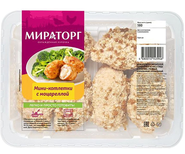 

Мини-котлетки Мираторг с моцареллой из мяса птицы в панировке охлажденные 380 г дизайн упаковки в ассортименте