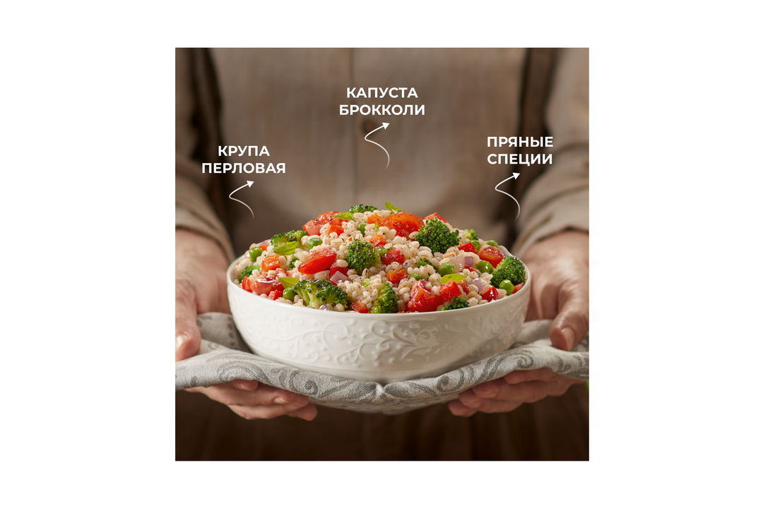 

Овощи Бондюэль Орзотто по-итальянски смесь замороженная 400 г