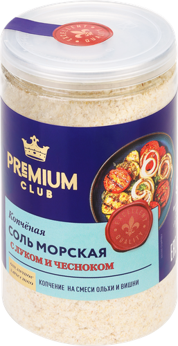 

Соль морская Premium Club копченая с луком и чесноком мелкий помол 220 г