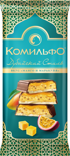 

Шоколад Комильфо молочный и белый с начинкой манго и маракуйя и с хрустящими кусочками 200 г