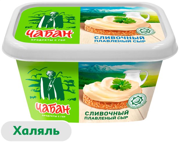 

Сыр плавленый сливочный Чабан халяль 55% 350 г