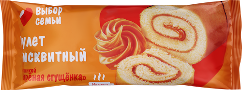 

Рулет Выбор семьи с вареной сгущенкой 150 г