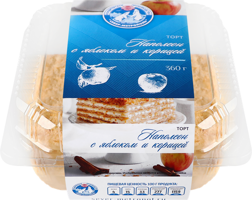 

Торт Север-Метрополь Наполеон с яблоком и корицей 360 г