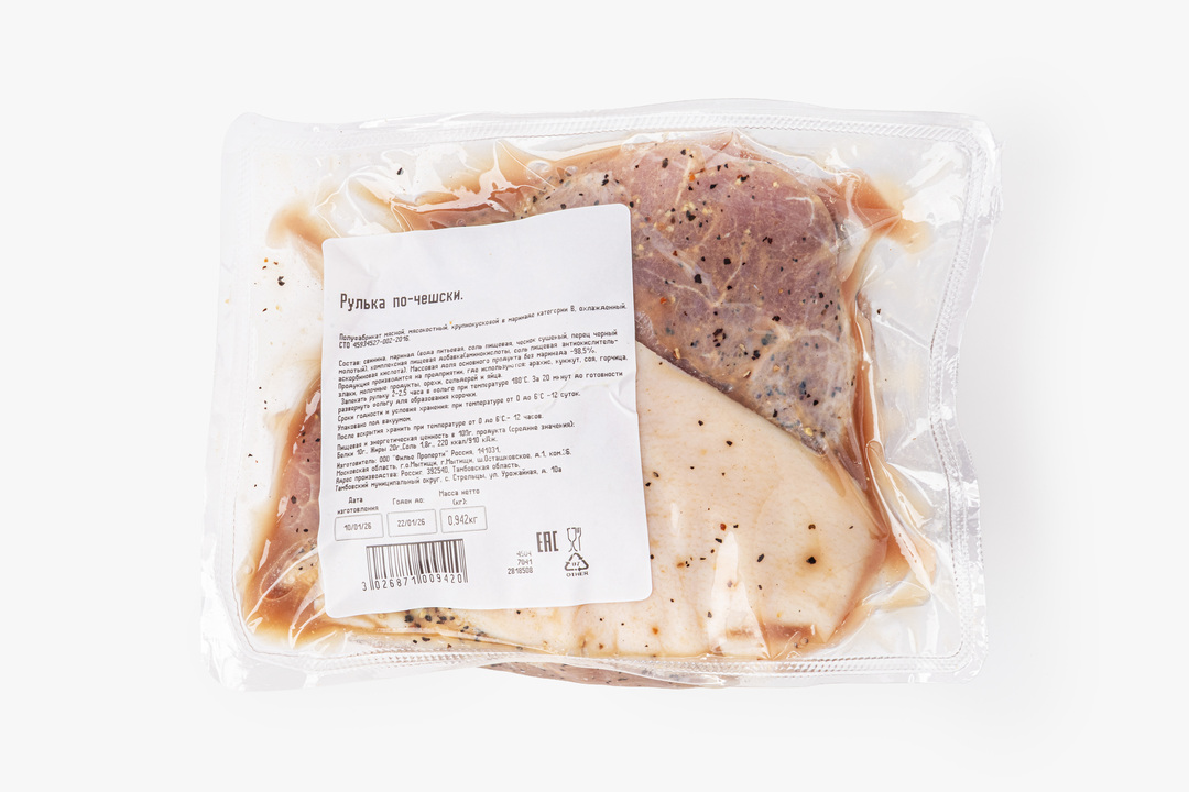 

Рулька по-чешски из свинины ВкусВилл охлажденная вес