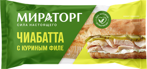 

Чиабатта Мираторг Цезарь с куриным филе 165 г