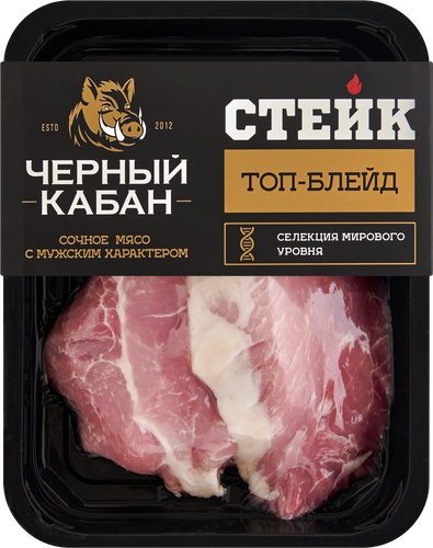 

Стейк из свинины Черный кабан Топ-Блейд бескостный категория Б 300 г