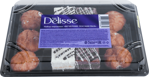 

Набор замороженных пирожных Delisse Вечерние посиделки 210 г