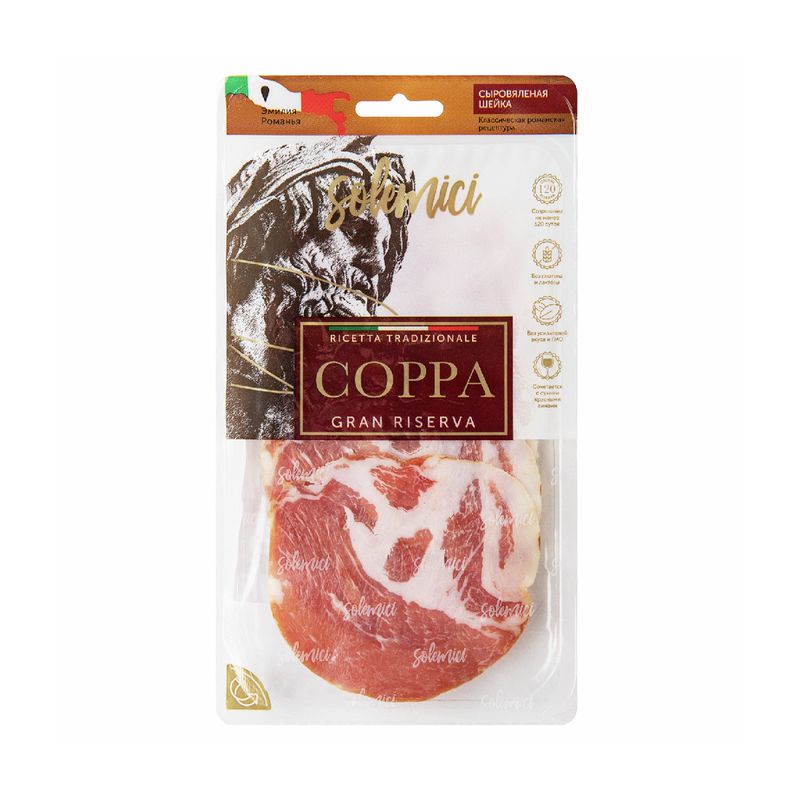 

Нарезка мясная Solemici Coppa 50 г