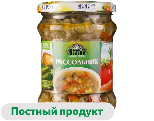 

Рассольник Меленъ