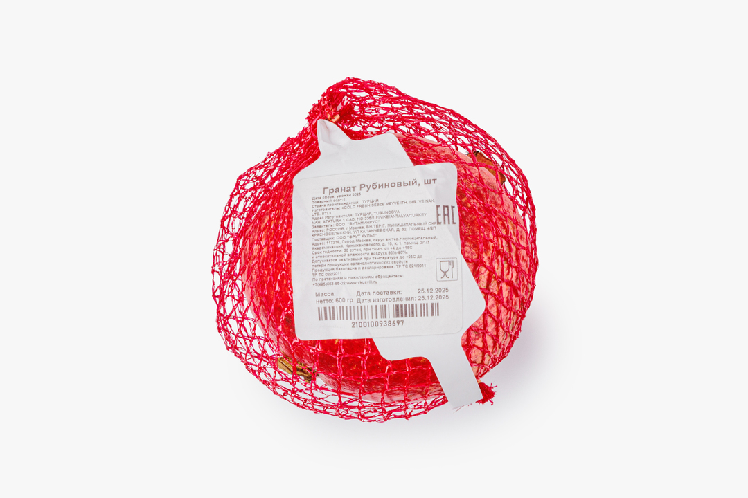 

Гранат Рубиновый 1 шт 600 г