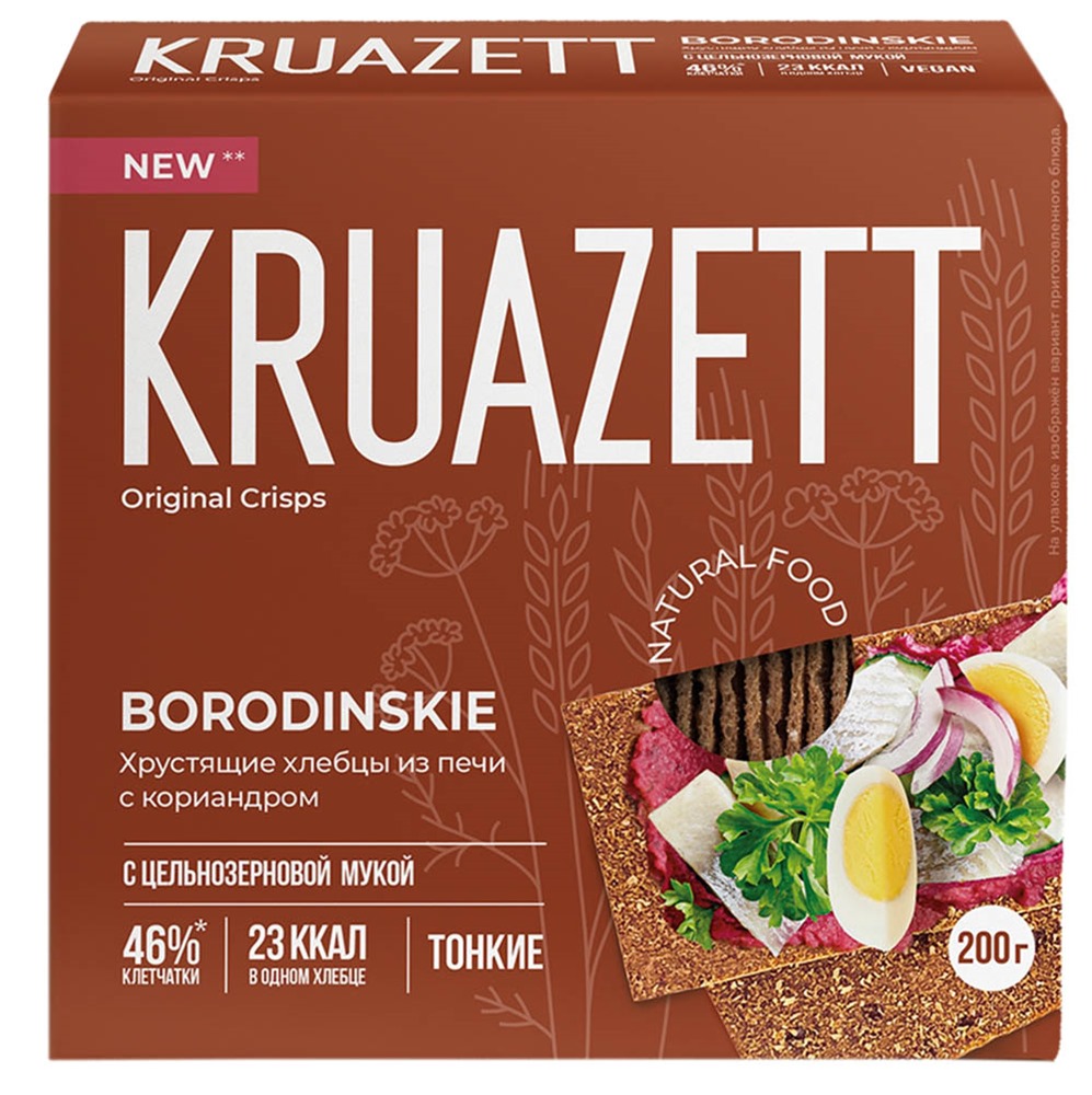 

Хлебцы Kruazett тонкие бородинские с кориандром 200 г